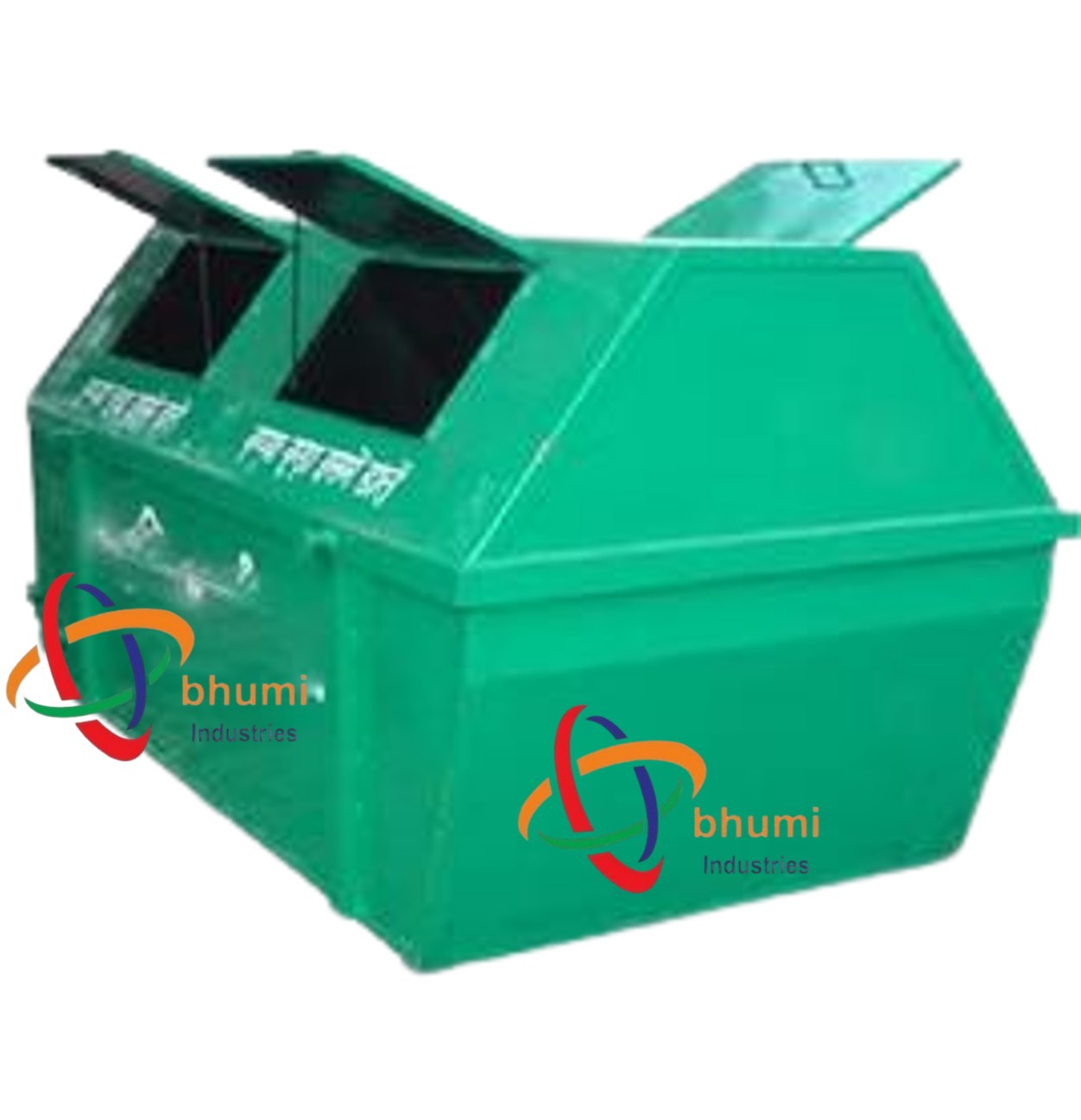 Dustbin item 3